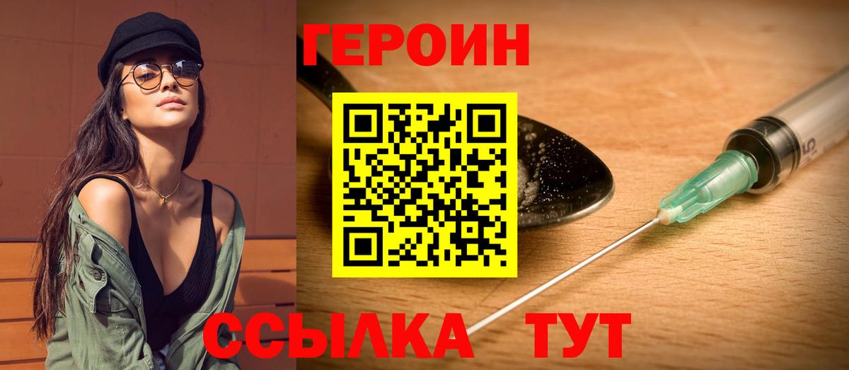 КОКАИН  MDMA  Полысаево  Меф МЯУ МЯУ  Вход с VPN  МЕФ кристаллы  Вейп ТГК  ГАШ  Конопля  A-PVP СК кристаллы 