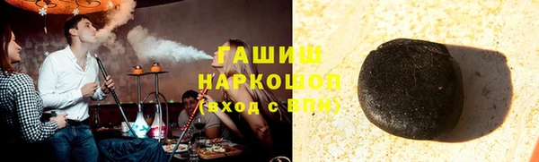 прущий лед Алексин