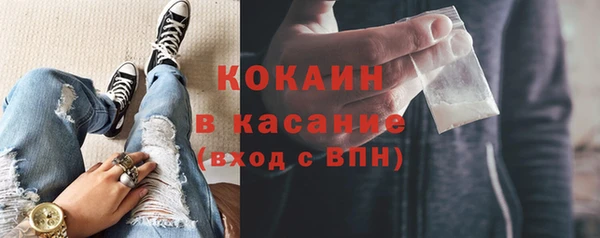 прущий лед Алексин