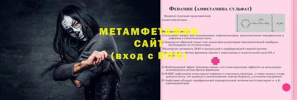 а пвп мука Пересвет