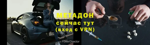круглые Алзамай