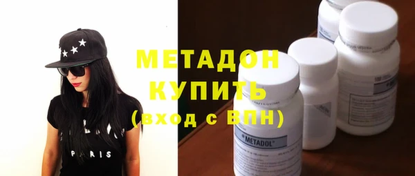 прущий лед Алексин