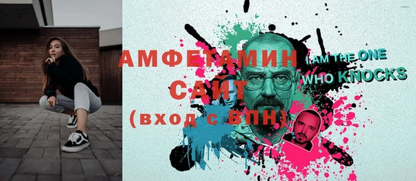круглые Алзамай