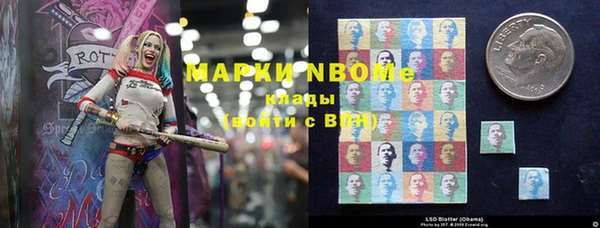прущий лед Алексин