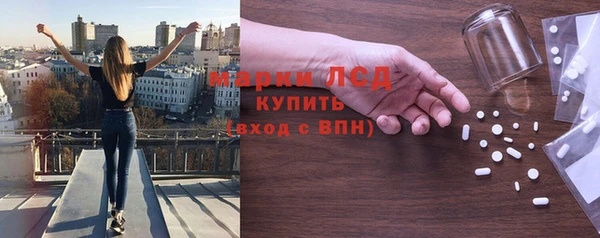 прущий лед Алексин