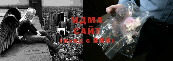 прущие крисы Переславль-Залесский