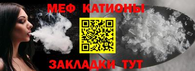 MDMA Premium VHQ Славгород