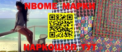 MDMA Premium VHQ Славгород