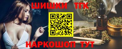 MDMA Premium VHQ Славгород