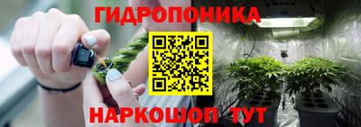 MDMA Premium VHQ Славгород
