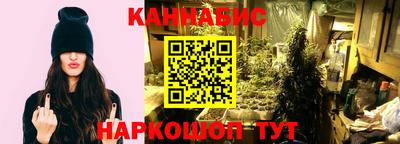 MDMA Premium VHQ Славгород