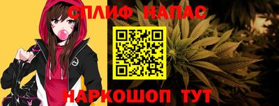 MDMA Premium VHQ Славгород