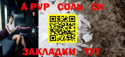 MDMA Premium VHQ Славгород