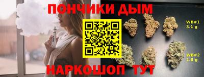 MDMA Premium VHQ Славгород