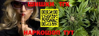 MDMA Premium VHQ Славгород