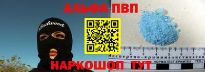 MDMA Premium VHQ Славгород