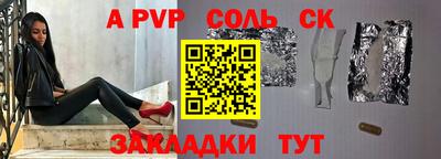 MDMA Premium VHQ Славгород