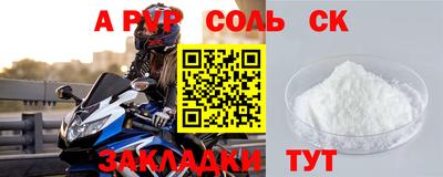 MDMA Premium VHQ Славгород