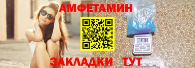 MDMA Premium VHQ Славгород