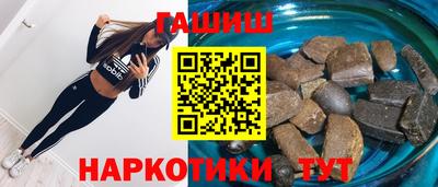 MDMA Premium VHQ Славгород