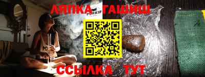 MDMA Premium VHQ Славгород
