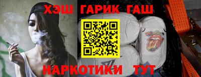 MDMA Premium VHQ Славгород
