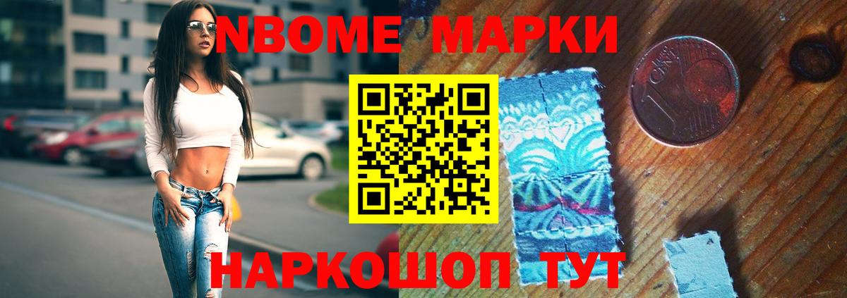 Полысаево  blacksprut как зайти  Вход с VPN  Лсд 25 экстази ecstasy 
