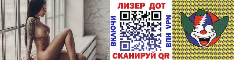 Марки NBOMe 1500мкг наркотики Полысаево